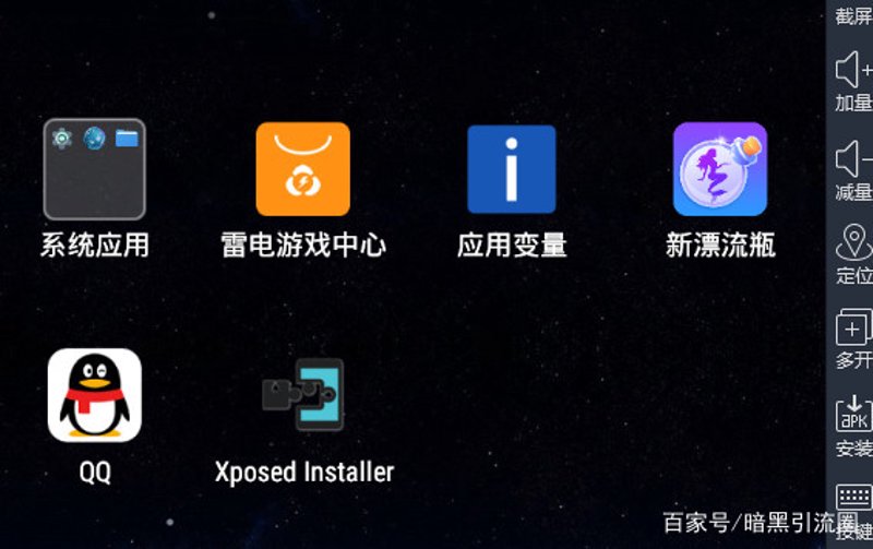 匿名聊天的成本考量：性价比高，隐私无忧