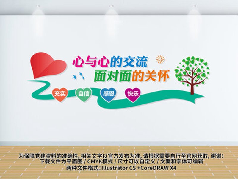 在线交友：轻松认识新朋友的三大成功案例