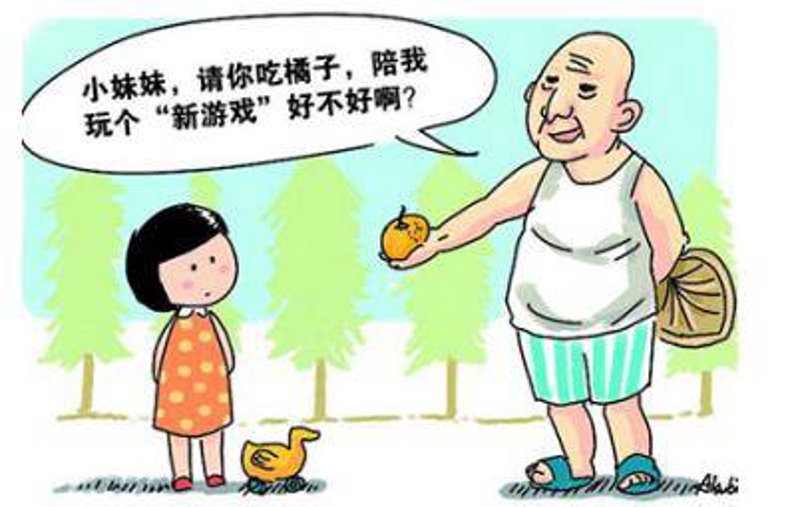 情感倾诉：别让误区阻碍您的心灵释放