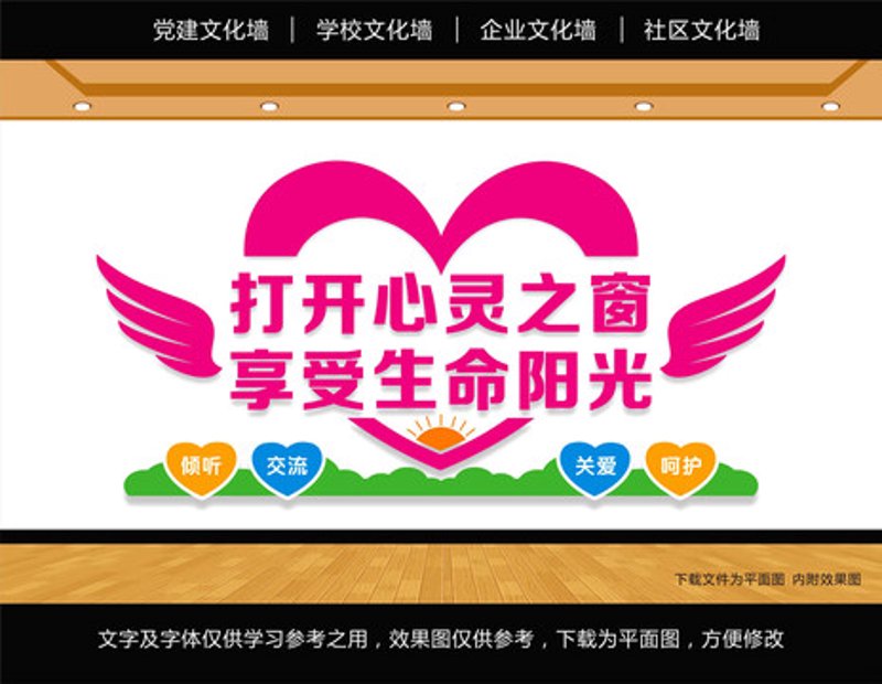 在线交友：社交新风尚