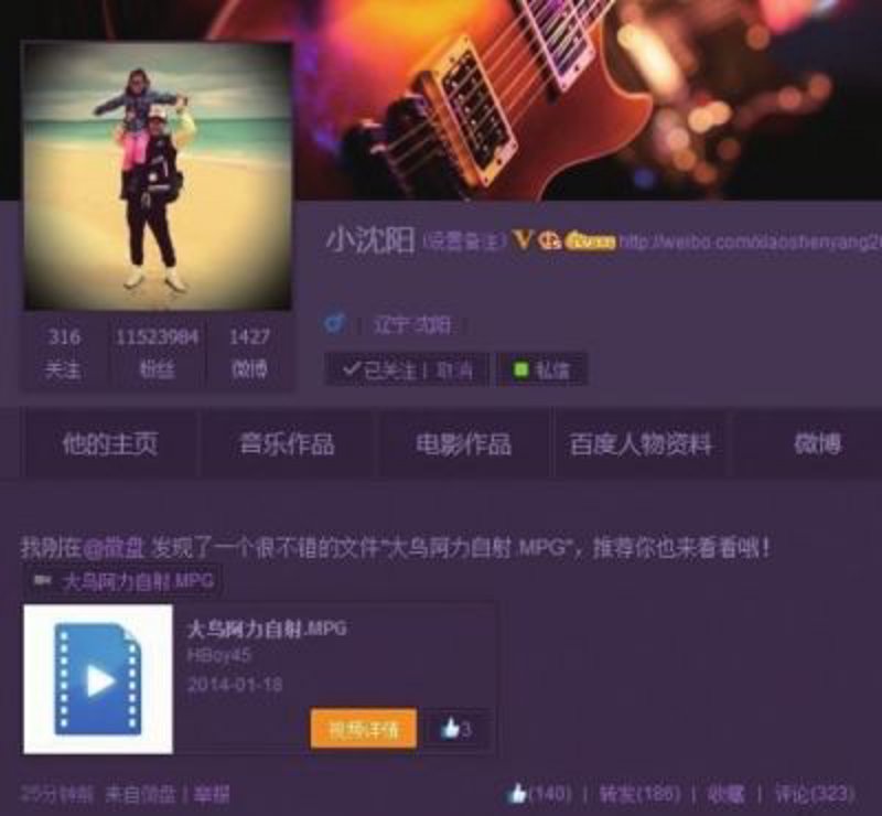 用漂流瓶交友：让缘分在数字世界中自然发酵